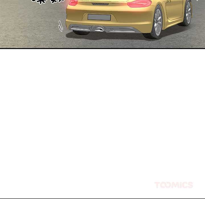 《后宫之王》漫画 第58話