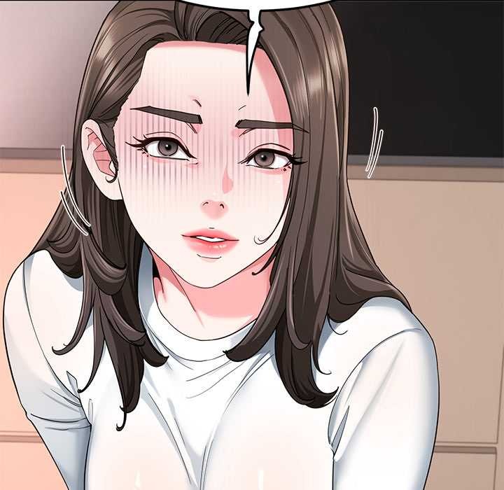 《后宫之王》漫画 第58話