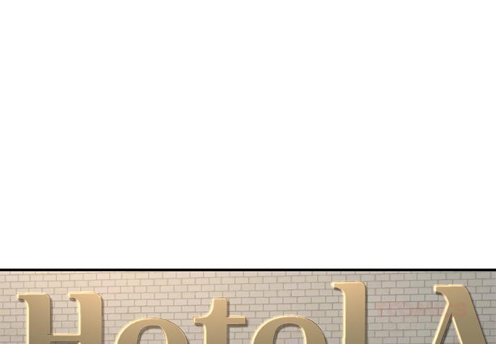 《后宫之王》漫画 第59話