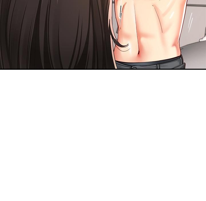 《后宫之王》漫画 第59話