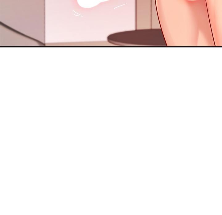 《后宫之王》漫画 第59話