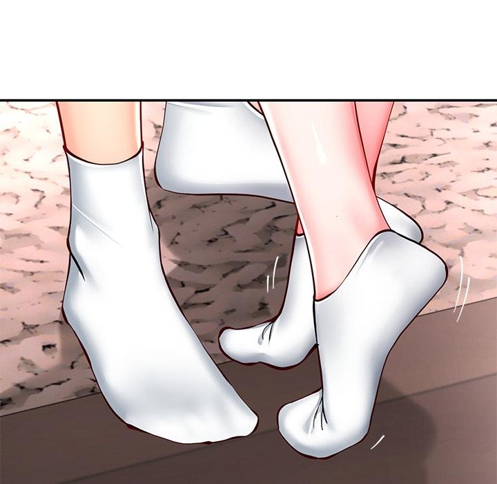 《后宫之王》漫画 第59話