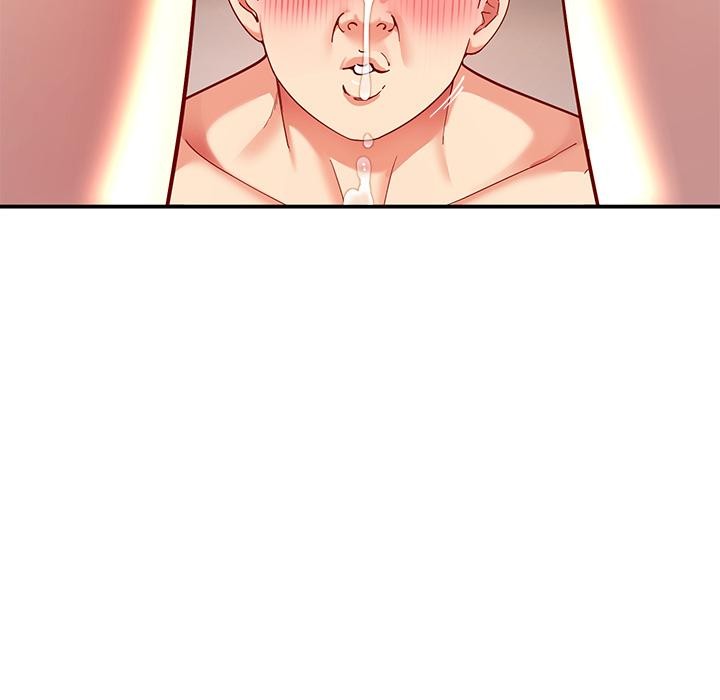 《后宫之王》漫画 第59話