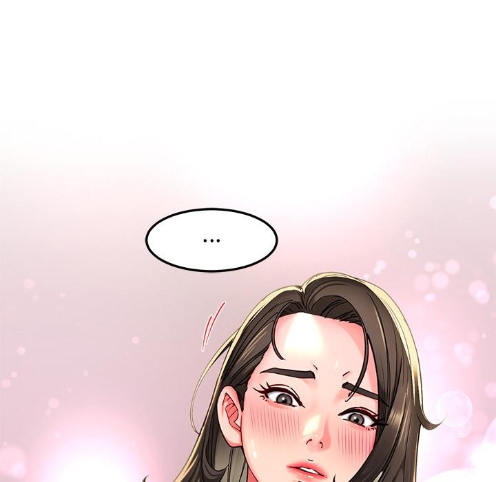 《后宫之王》漫画 第59話