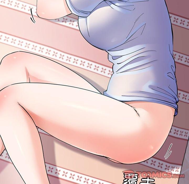 《后宫之王》漫画 第6話