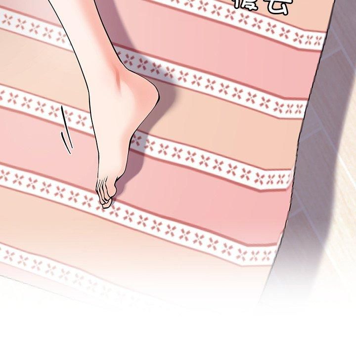 《后宫之王》漫画 第6話