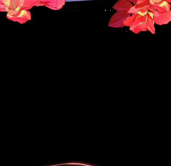 《后宫之王》漫画 第6話