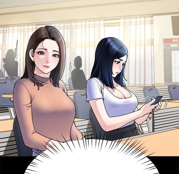 《后宫之王》漫画 第6話