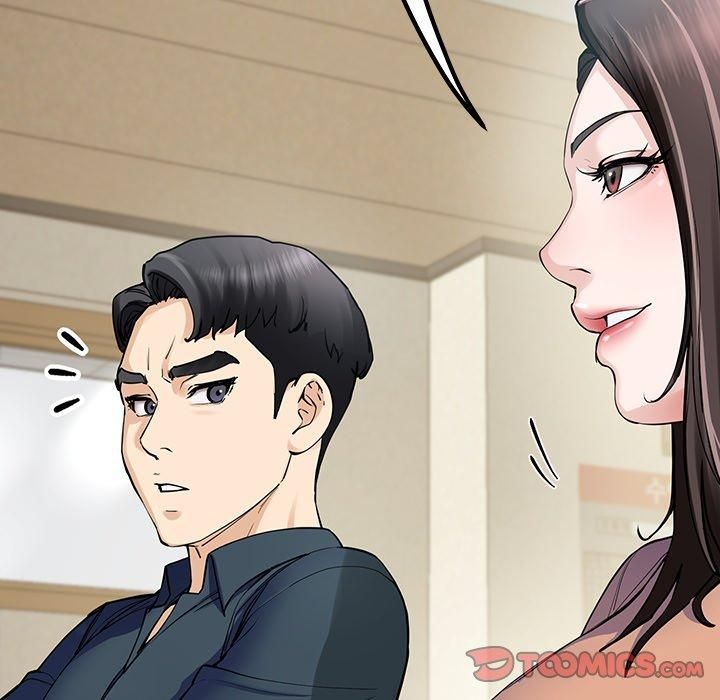 《后宫之王》漫画 第6話