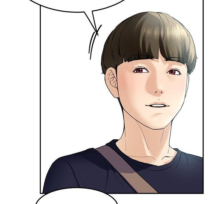 《后宫之王》漫画 第6話