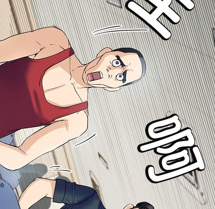《后宫之王》漫画 第6話