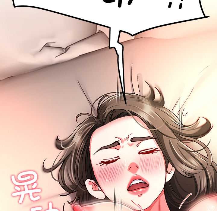 《后宫之王》漫画 第60話