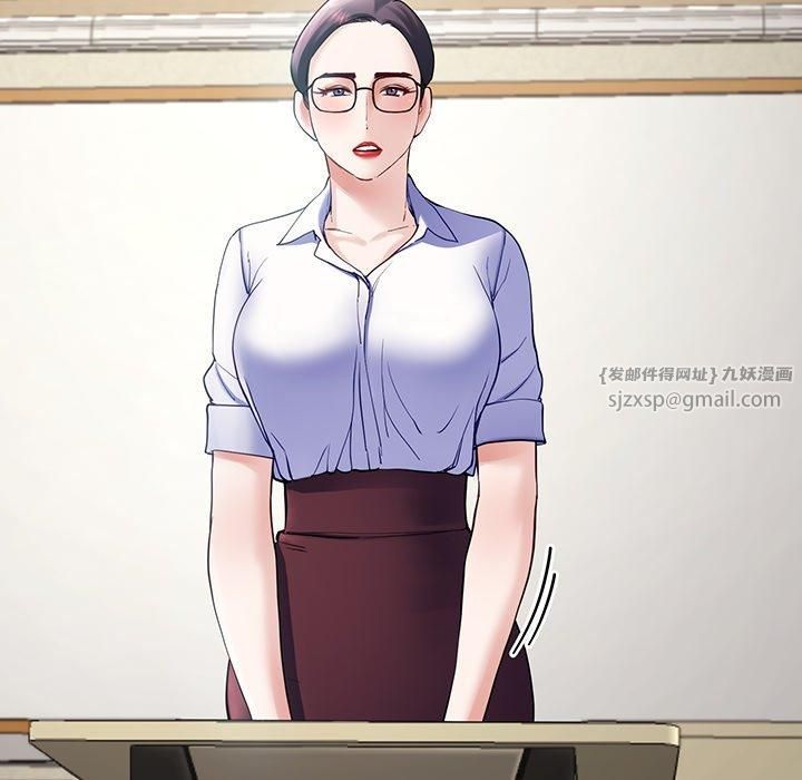 《后宫之王》漫画 第7話