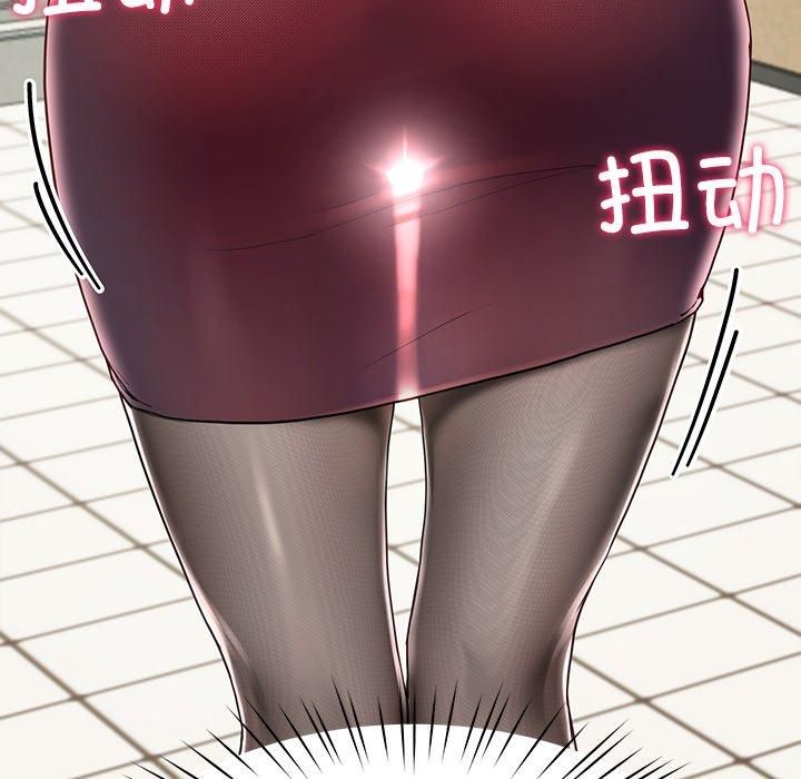 《后宫之王》漫画 第7話
