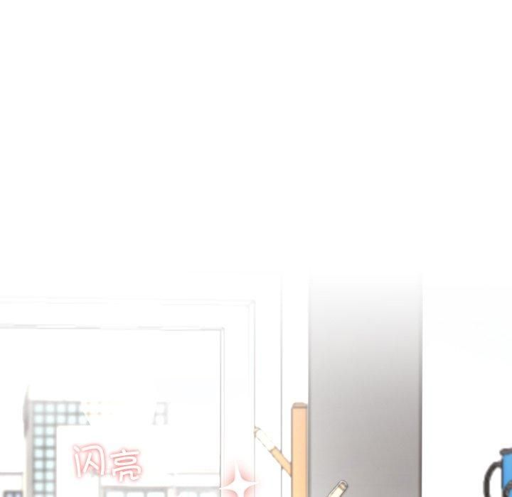 《后宫之王》漫画 第7話