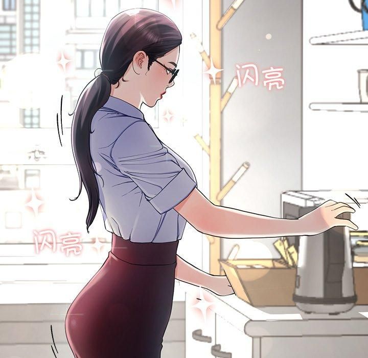 《后宫之王》漫画 第7話