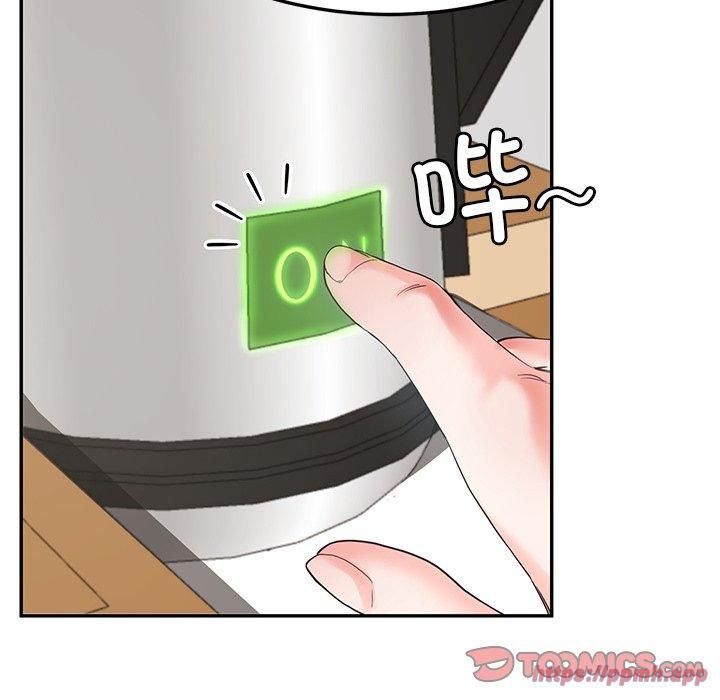 《后宫之王》漫画 第7話