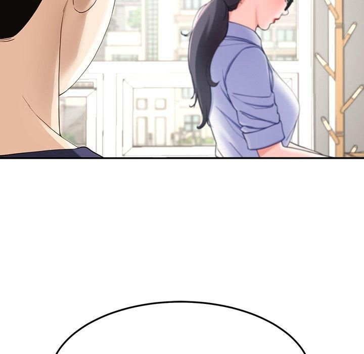 《后宫之王》漫画 第7話
