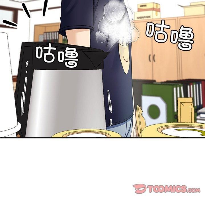《后宫之王》漫画 第7話