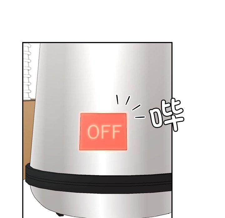 《后宫之王》漫画 第7話
