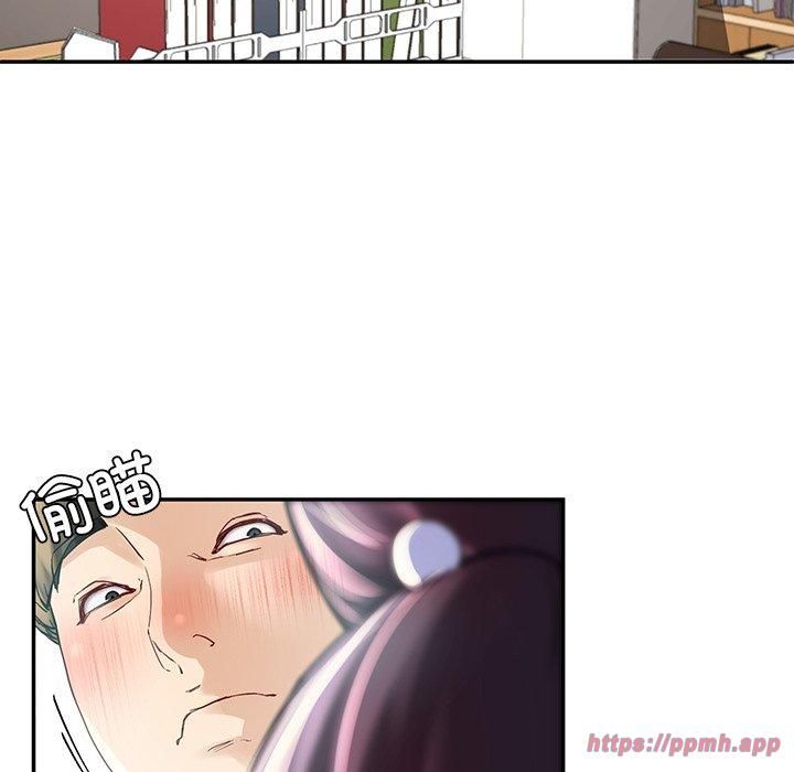 《后宫之王》漫画 第7話