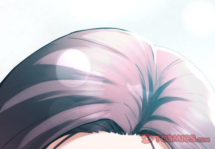 《后宫之王》漫画 第8話