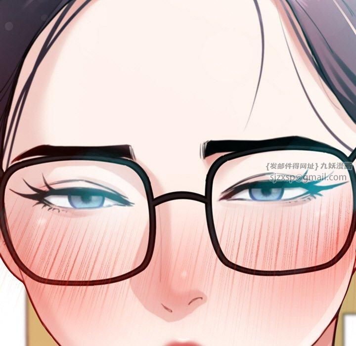 《后宫之王》漫画 第8話