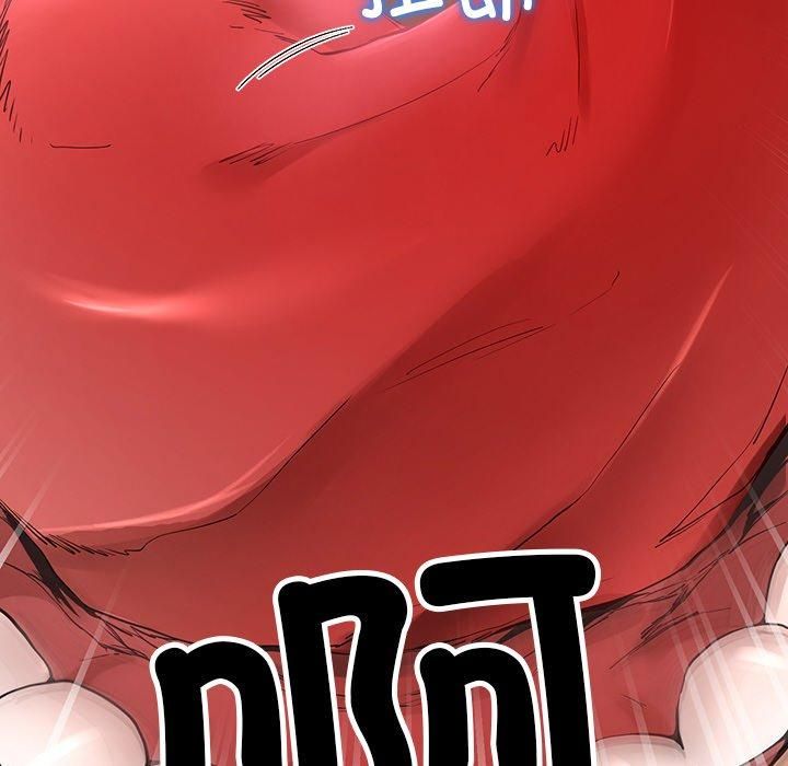 《后宫之王》漫画 第8話