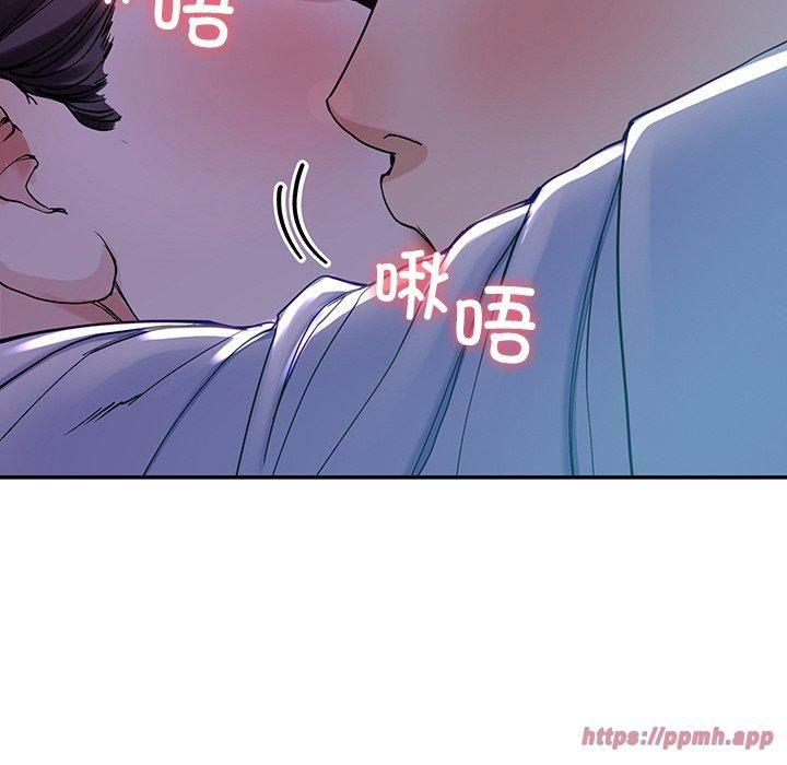 《后宫之王》漫画 第8話