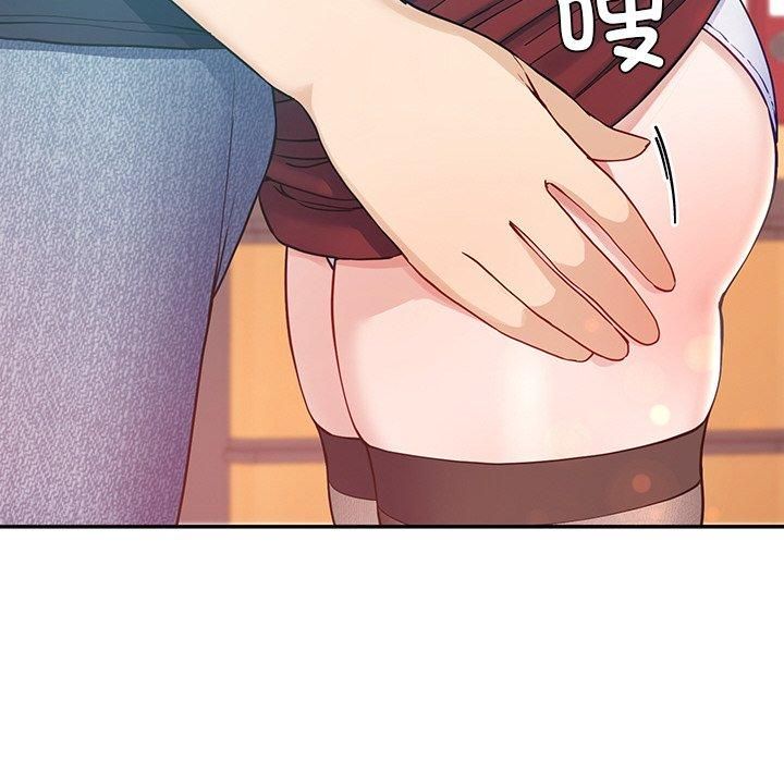 《后宫之王》漫画 第8話