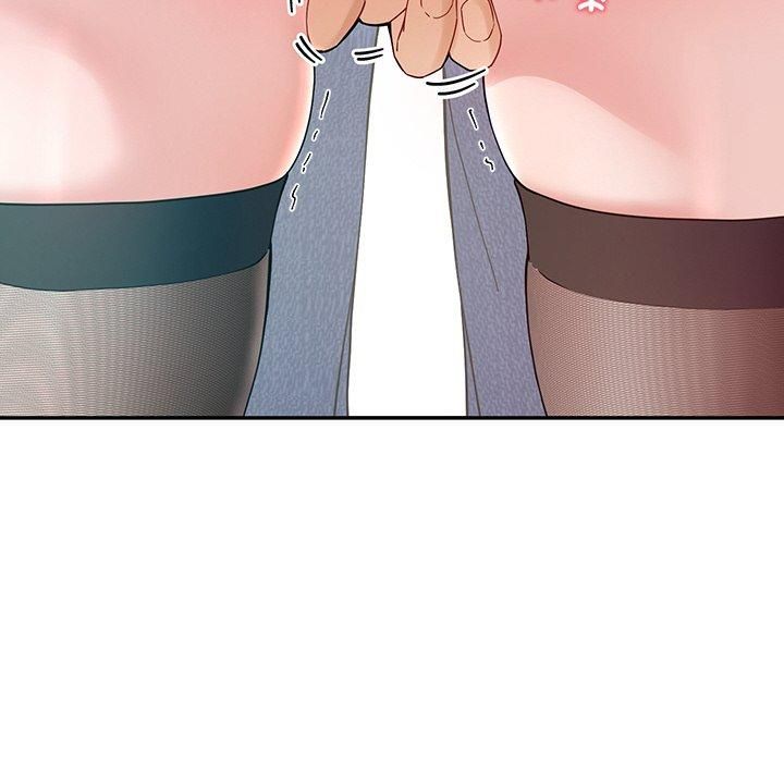 《后宫之王》漫画 第8話