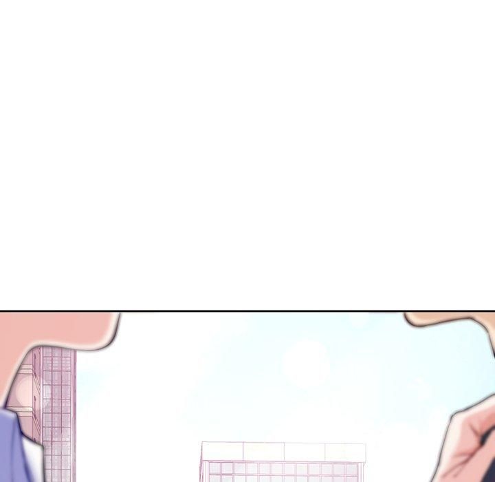《后宫之王》漫画 第9話