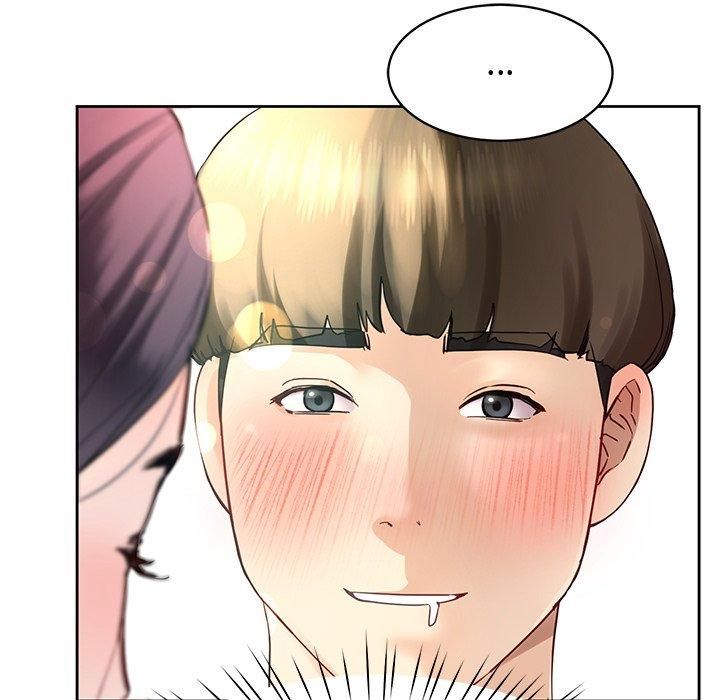 《后宫之王》漫画 第9話