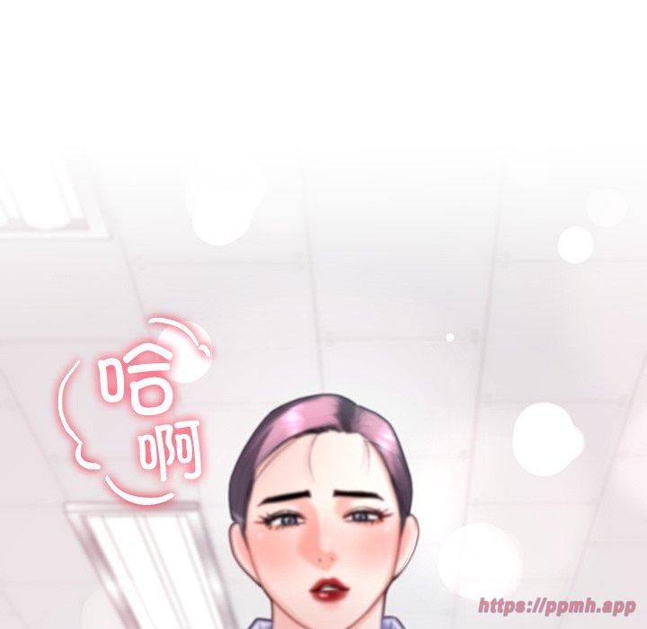 《后宫之王》漫画 第9話