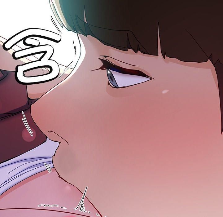 《后宫之王》漫画 第9話