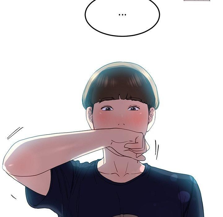 《后宫之王》漫画 第9話
