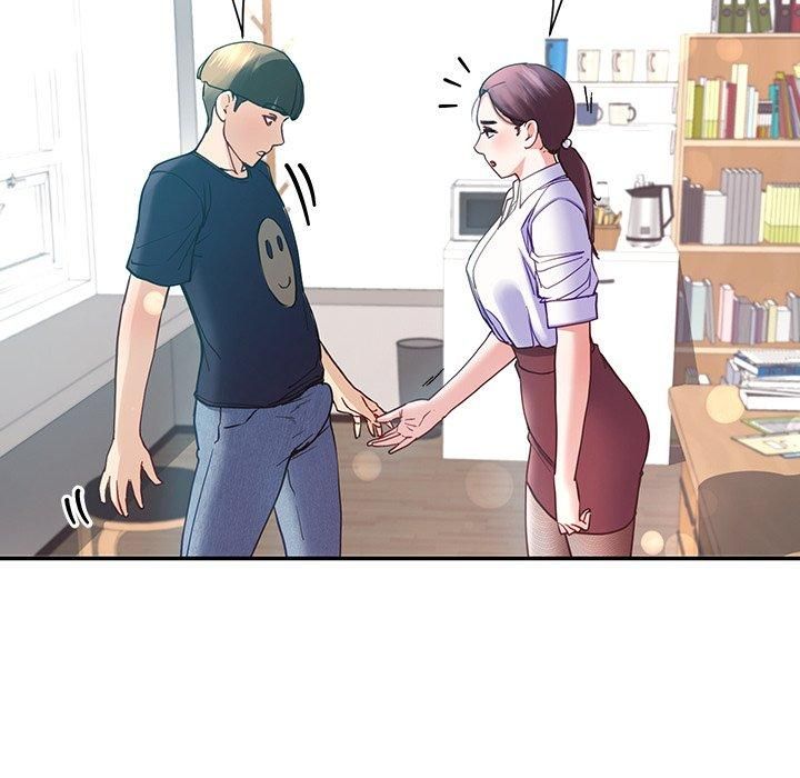 《后宫之王》漫画 第9話