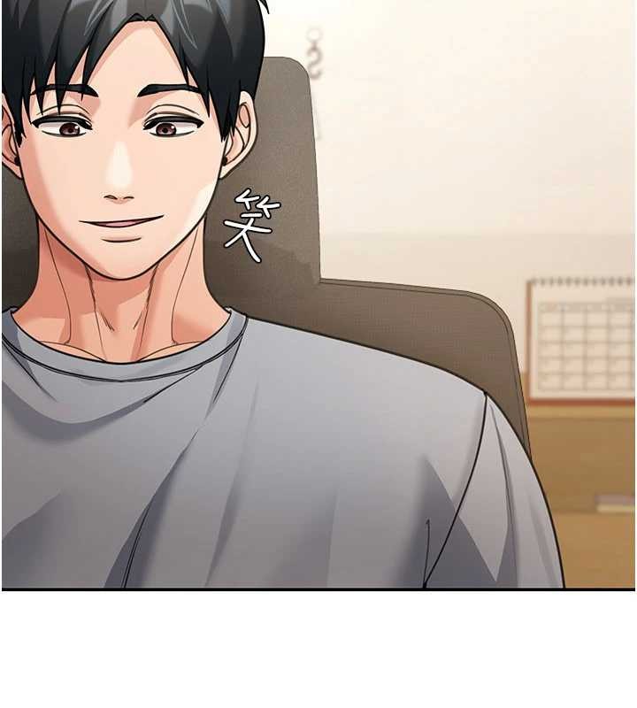 《華爾街夜色》漫画 第10話-全身上下洗乾淨之後&hellip;