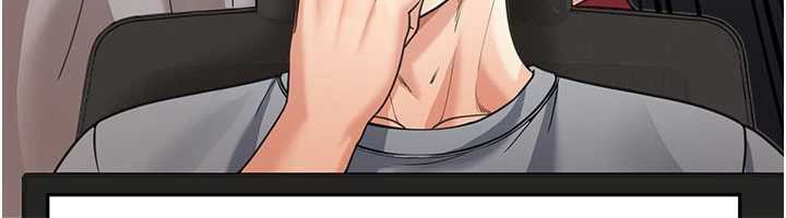 《華爾街夜色》漫画 第10話-全身上下洗乾淨之後&hellip;