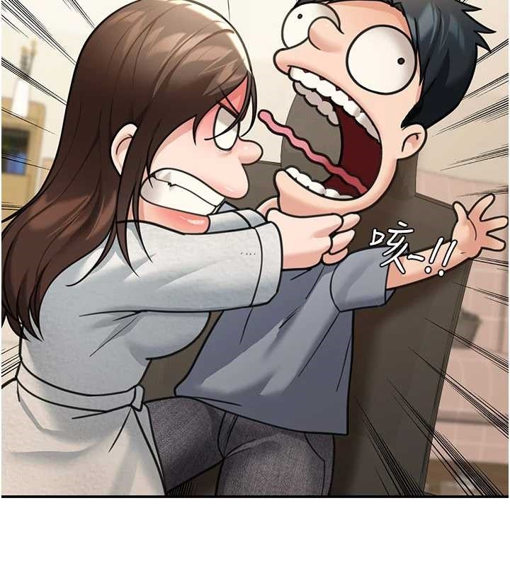 《華爾街夜色》漫画 第10話-全身上下洗乾淨之後&hellip;