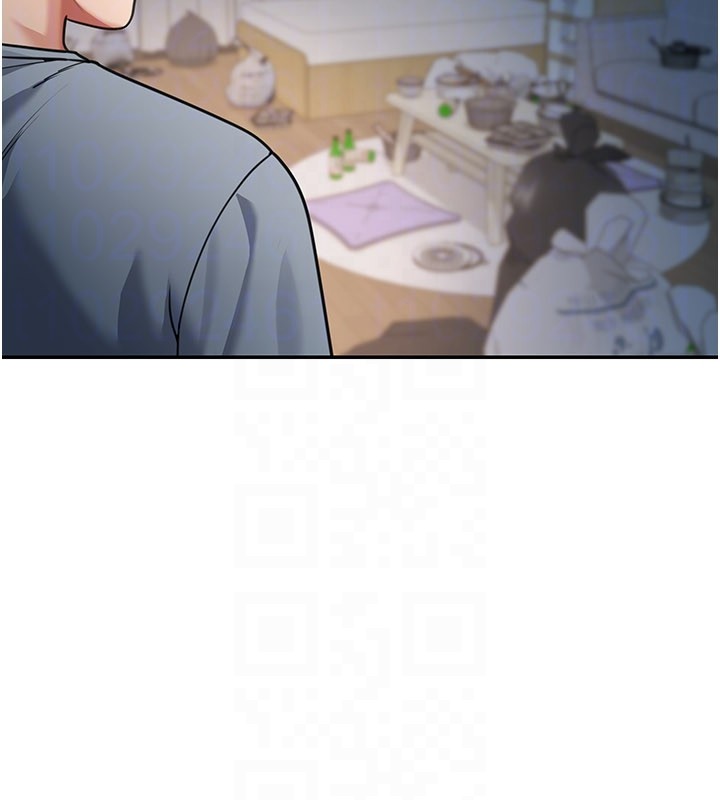 《華爾街夜色》漫画 第9話-妳可以賣身啊