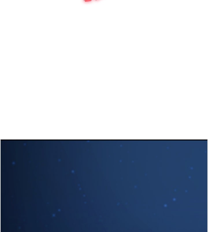 《華爾街夜色》漫画 第9話-妳可以賣身啊