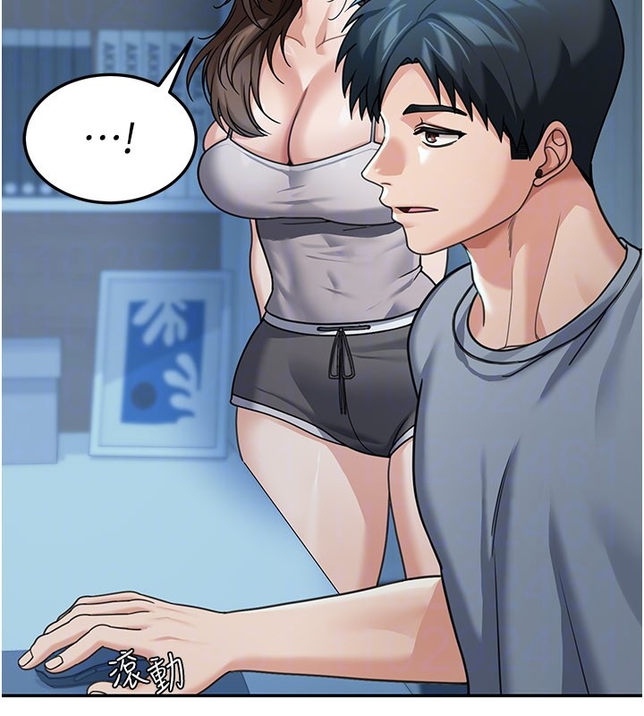 《華爾街夜色》漫画 第9話-妳可以賣身啊