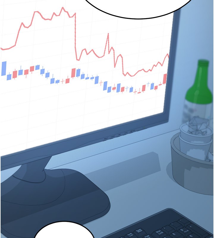 《華爾街夜色》漫画 第9話-妳可以賣身啊