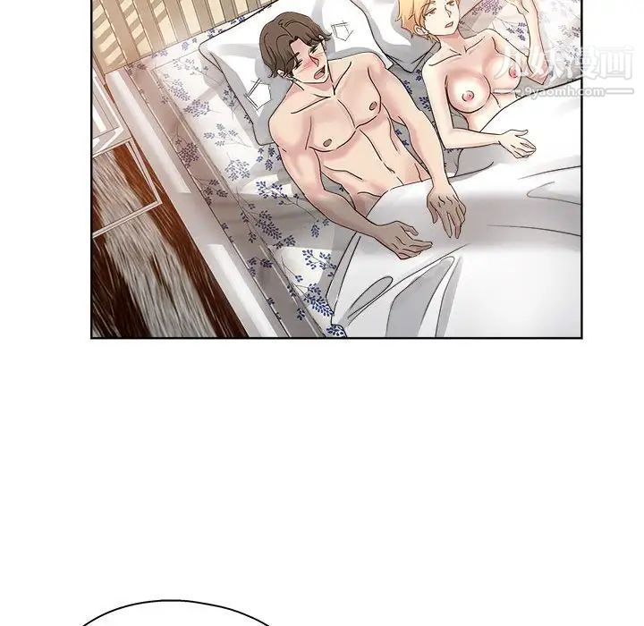 《坏坏的她》漫画 第22話