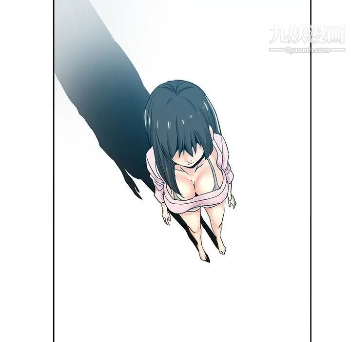 《坏坏的她》漫画 第7话