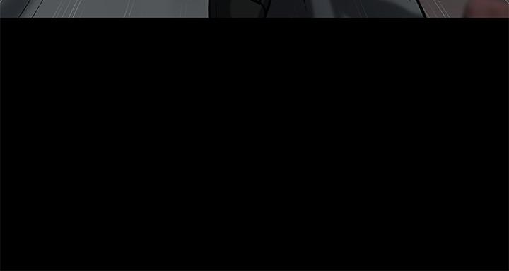 《壞老師》漫画 第1話-20歲的女學生