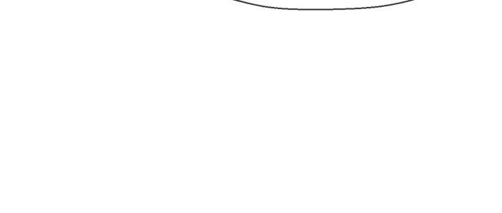 《壞老師》漫画 第1話-20歲的女學生