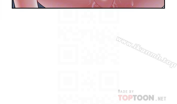 《壞老師》漫画 第14話-雙腿間傳來的甜蜜滋味