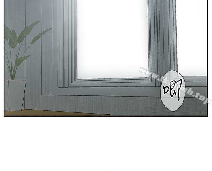 《壞老師》漫画 第15話-共度一夜良宵
